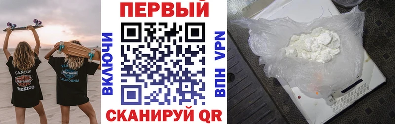 Amphetamine 98%  KRAKEN зеркало  Полевской 
