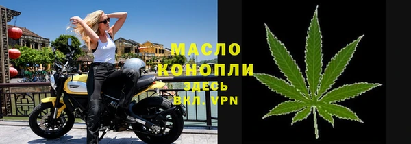 наркотики Алексин