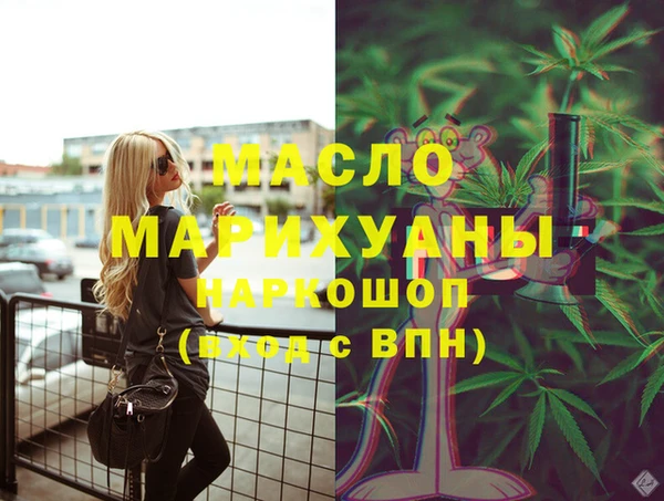 мяу мяу мука Алзамай