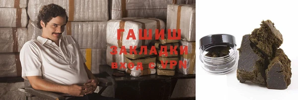 круглые Алексеевка
