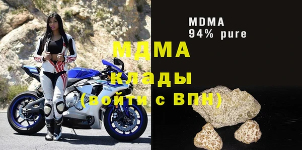 мяу мяу мука Алзамай