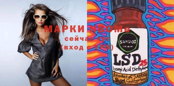 мяу мяу мука Алзамай