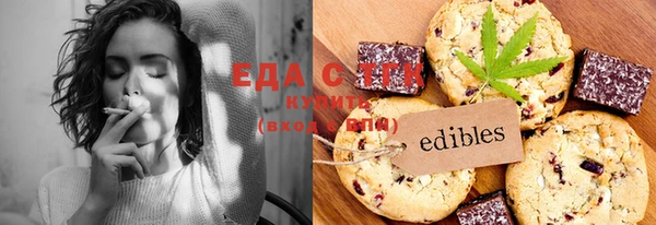 круглые Алексеевка