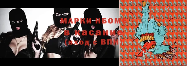 мяу мяу мука Алзамай