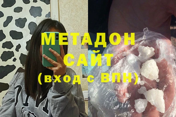 наркотики Алексин