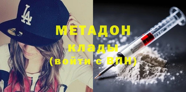 мяу мяу мука Алзамай