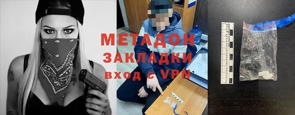 кокс Аркадак