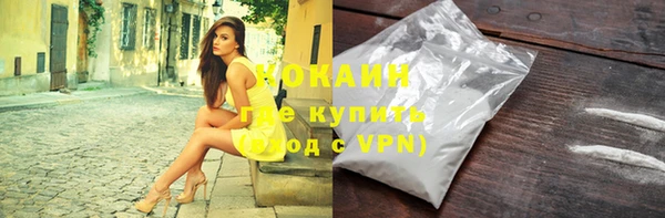 меф VHQ Гусев