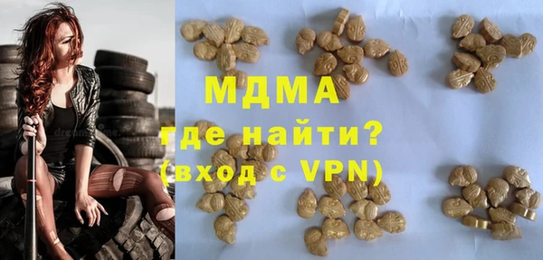 мяу мяу мука Алзамай