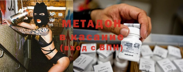 наркотики Алексин