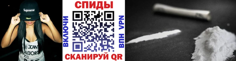 Метамфетамин кристалл  Полевской 