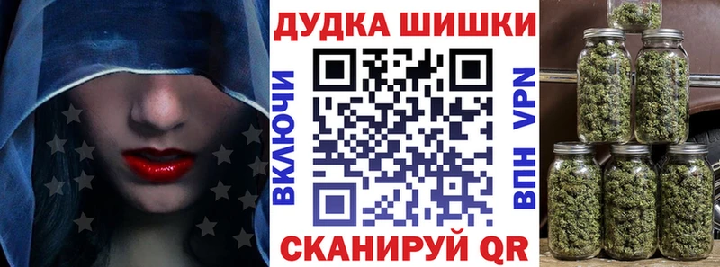 Конопля LSD WEED  Полевской 